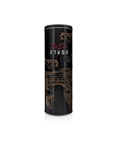 מארז צילינדר מתכת ליין המערה 