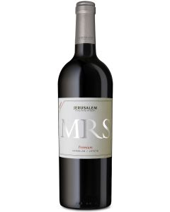 ירושלים פרימיום מרסלאן MRS