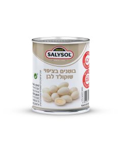 בוטנים בציפוי שוקולד לבן סאליסול