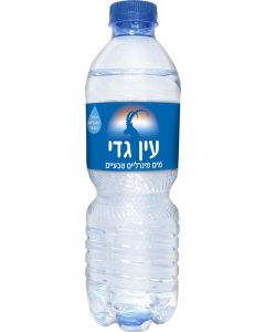 ארגז 24 יח' מים מינרלים עין גדי 500 מ"ל