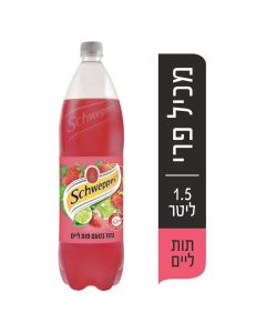 שוופס תות ליים 1.5 ליטר
