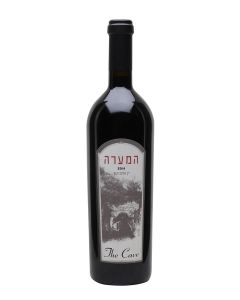 המערה דאבל מגנום 2018