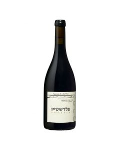 פלדשטיין ארגמן