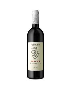 אור הגנוז כרם עמוקה חצי מתוק
