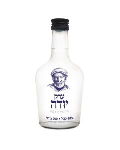 ערק יודה 200 מ"ל
