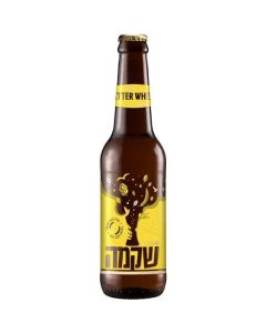שקמה ביטר וויט