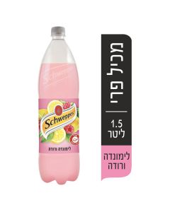 שוופס לימונדה ורודה 1.5 ליטר