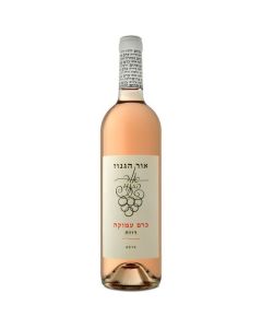 אור הגנוז כרם עמוקה רוזה